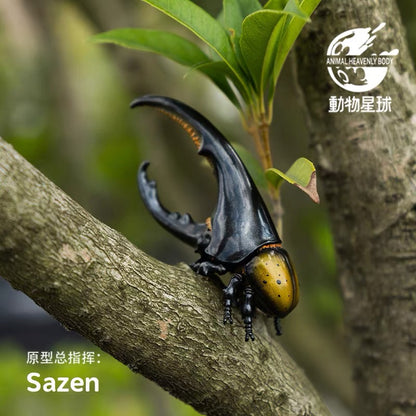 Hercules Beetle (Yellow Wing) | Dynastes Hercules